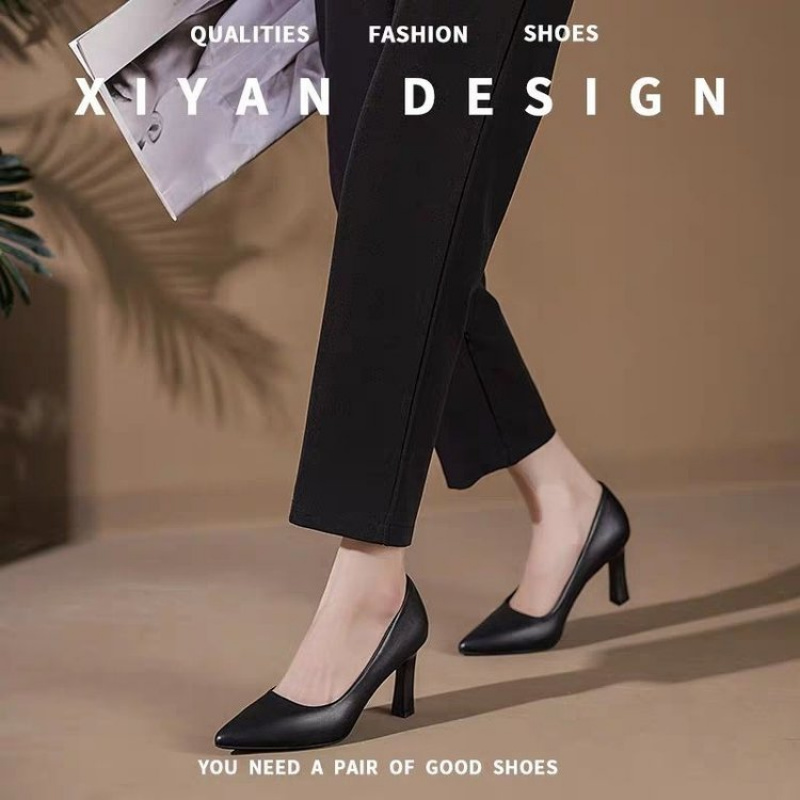 Women'S Shoes Professional - Miękkie, antypoślizgowe, pojedyncze buty robocze, czółenka
