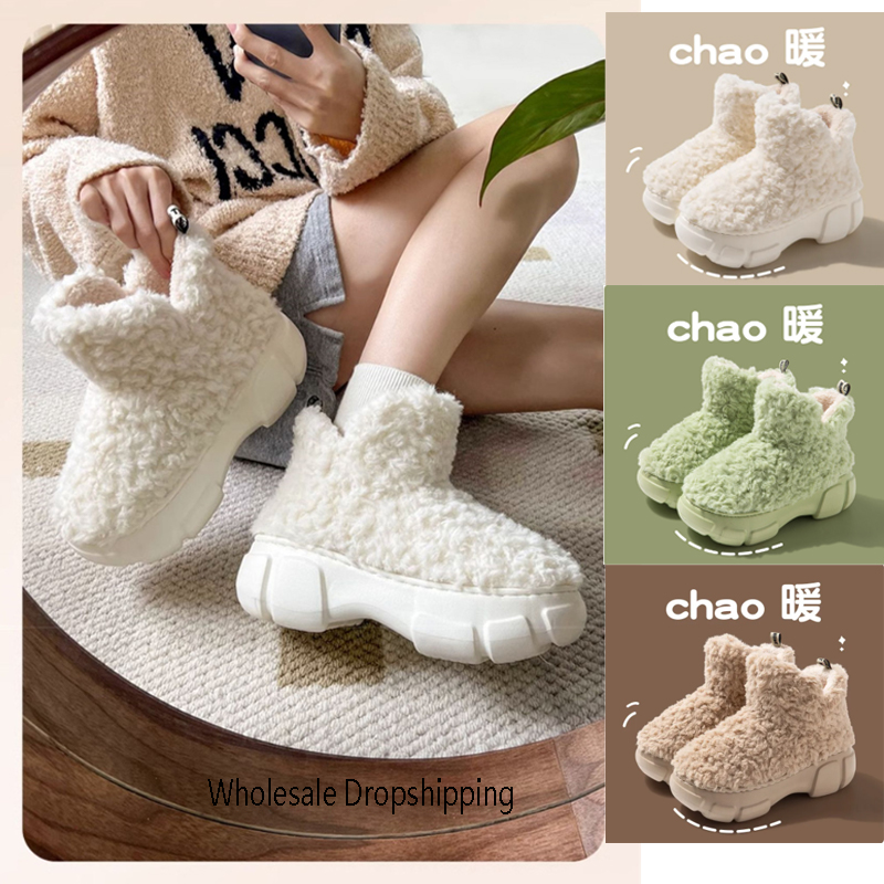 Women Shoes Must Have - Darmowa wysyłka Damskie puszyste botki z