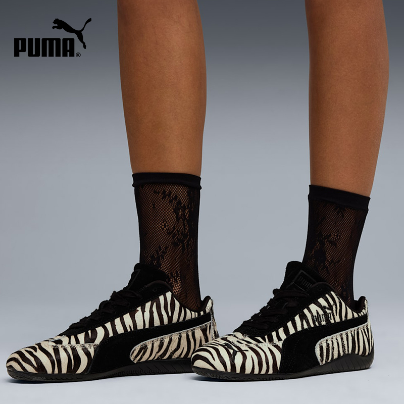 Women'S Shoes Puma Speedcat - Oryginalne damskie buty Puma Speedcat, niskoprofilowe,