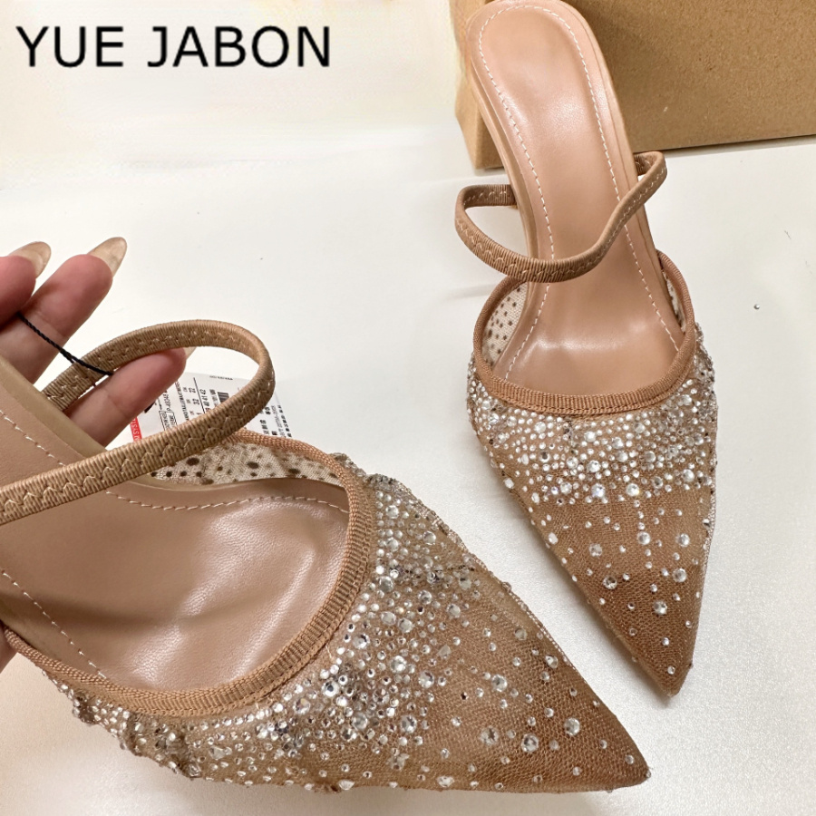 Women Shoes Ysl - Siatkowe sandały na wysokim obcasie z