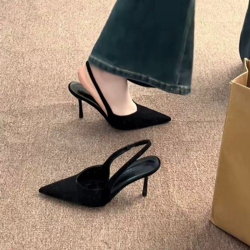 Francuskie szpilki z ostrym cz – Leopard Print Heels recenzja i cena