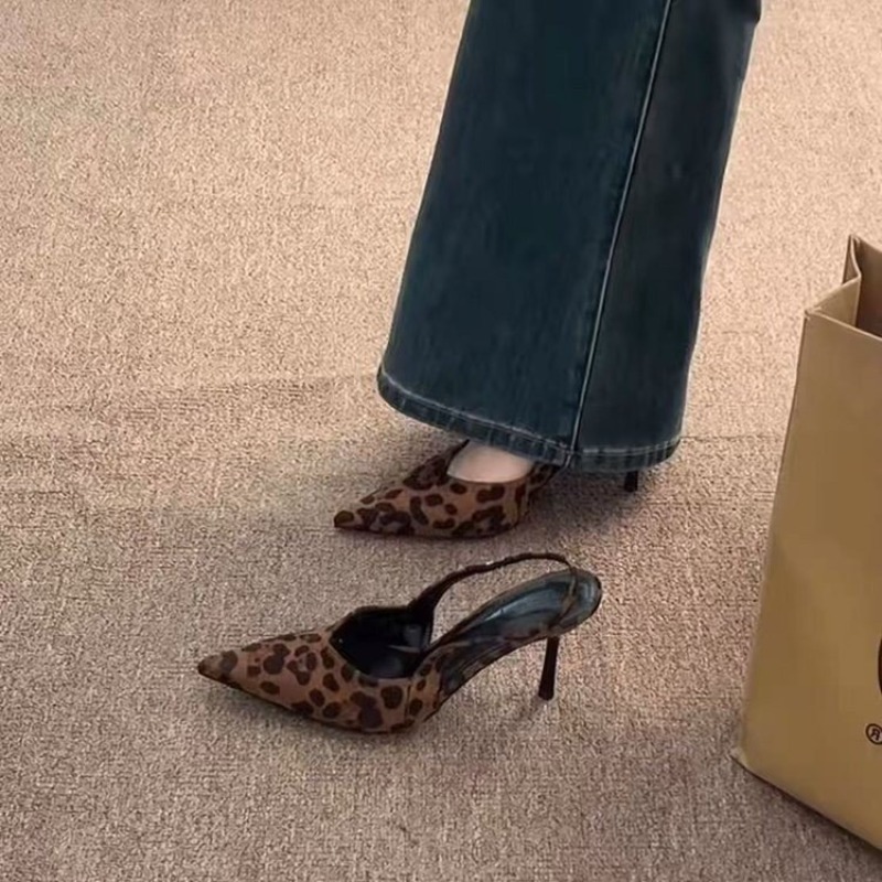 Francuskie szpilki z ostrym cz – Leopard Print Heels recenzja i cena