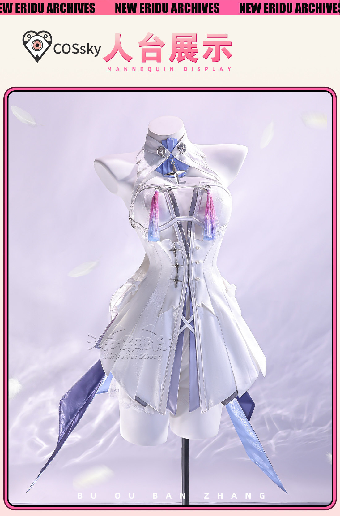Kostium Cosplay Remielle Dan H – Women Shoes Xxl recenzja i cena