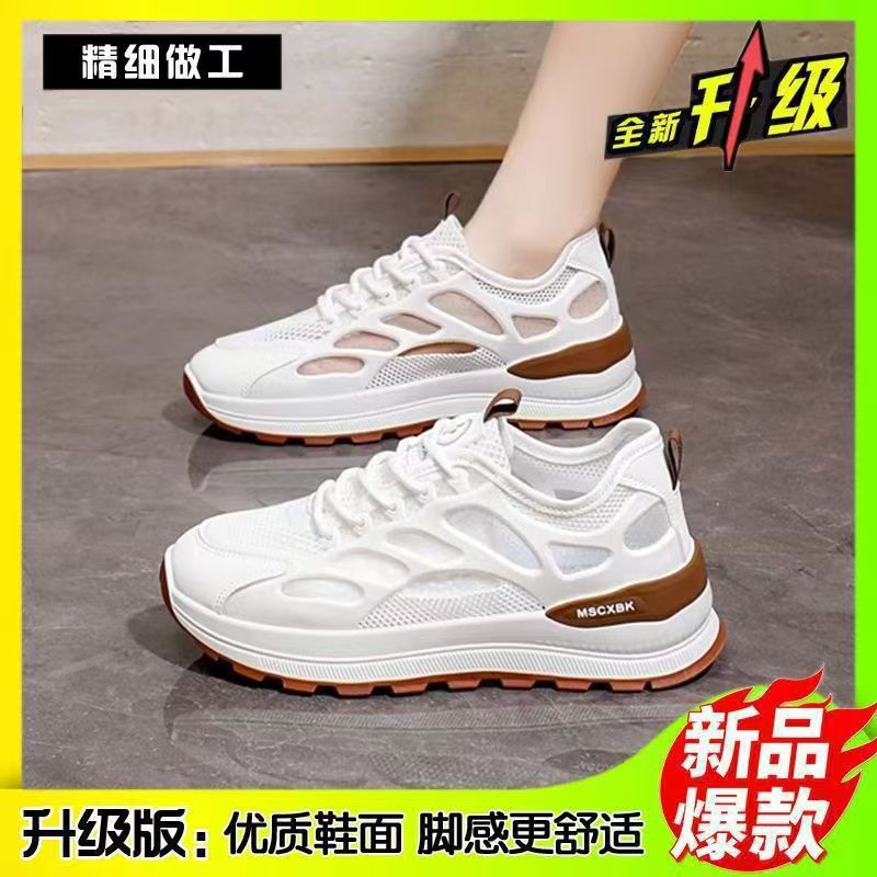 Damskie sneakersy 2026, wygodn – Women'S Shoes Running Sports recenzja i cena