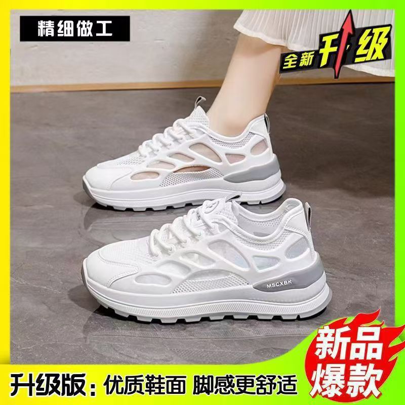 Damskie sneakersy 2026, wygodn – Women'S Shoes Running Sports recenzja i cena