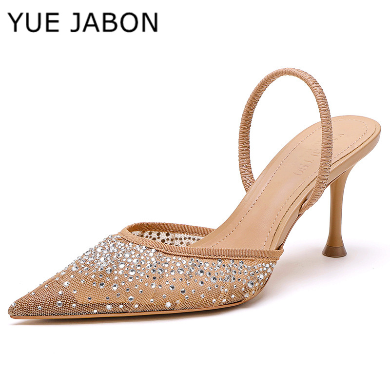 Siatkowe sandały na wysokim ob – Women Shoes Ysl recenzja i cena